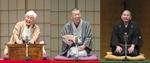 新春たちかわ寄席